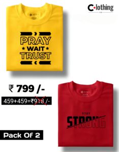 Pray Wait Trust & Stay strong : Yellow And Red Combo Pack (Copy)